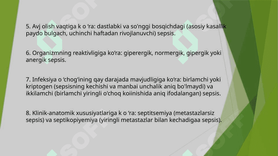 Umumiy xirurgik infeksiyalar 3