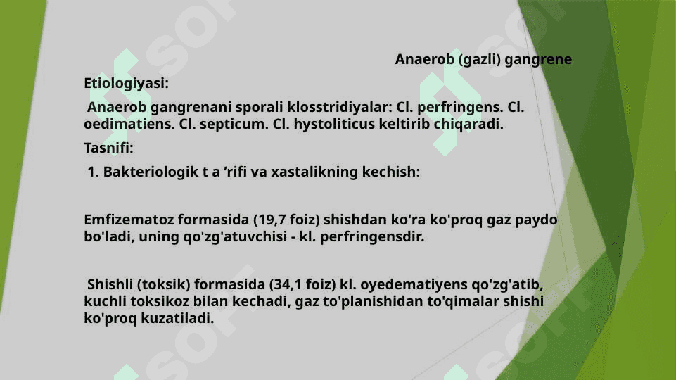 Umumiy xirurgik infeksiyalar 8