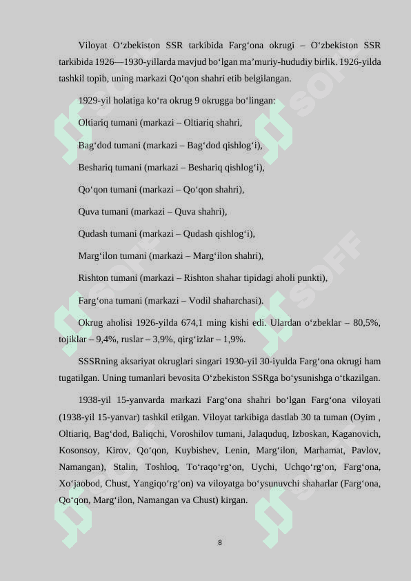 FARG'ONA IQTISODIY RAYONIDA ISHLAB CHIQARISH KUCHLARINING JOYLASHISH VA RIVOJLANISH XUSUSIYATLARI. 8