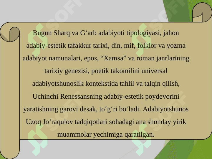 Uzoq Jo'raqulovning “Nazariy poetika: muallif, janr, xronotop” asari 3