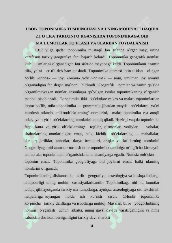 TARIXIY O'LKASHUNOSLIK FANINING ASOSIY MANBALARI 4