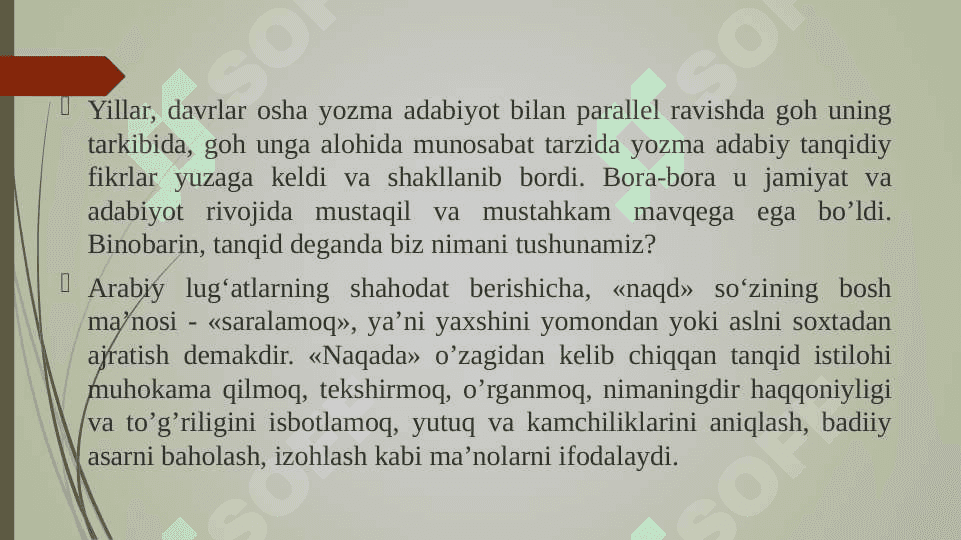 Q.Qahramonovning “Adabiy tanqidda yondashuv va metodlar takomili” 4