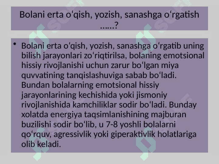 Kichik maktab yoshidagi bolalar psixologiyasi 3