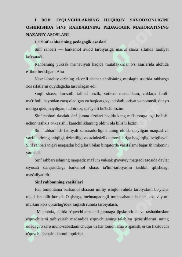 BOSHLANG’ICH SINF O’QUVCHILARINING HUQUQIY SAVODXONLIGINI SHAKLLANTRISH METODIKASI 5