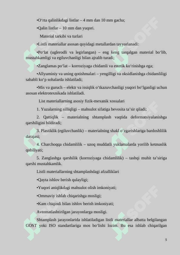 Listli materiallarni avtomatlashtirilgan holatda shtamplash uchun krivoshipli presslash jihozini tanlash va uni ishlash jarayonini yoritish 6