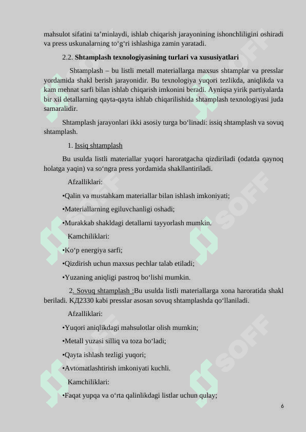 Listli materiallarni avtomatlashtirilgan holatda shtamplash uchun krivoshipli presslash jihozini tanlash va uni ishlash jarayonini yoritish 7