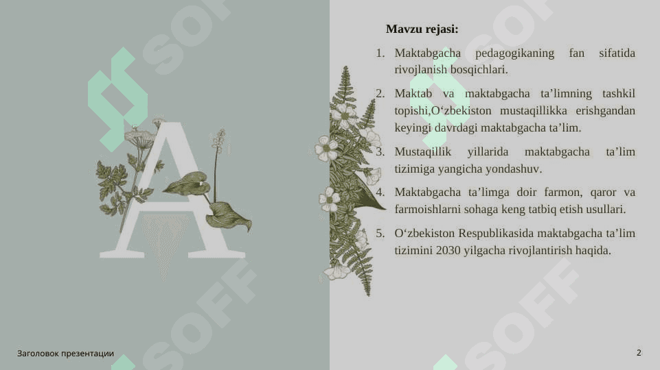 MAKTABGACHA TA’LIM TARIXI 2