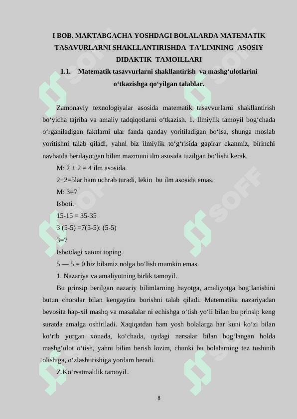 Maktabgacha yoshdagi bolalarda matematik tasavvurni shakllantirishning zamonaviy texnologiyalari 8