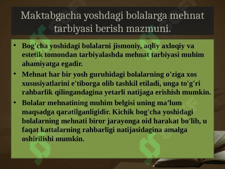 Maktabgacha yoshdagi bolalarni mehnat tarbiyasi. 7