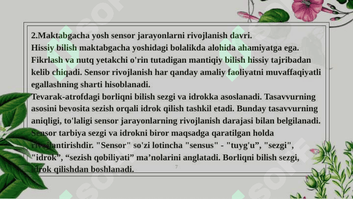 Maktabgacha yoshdagi bolalarning sensor tarbiyasi 7