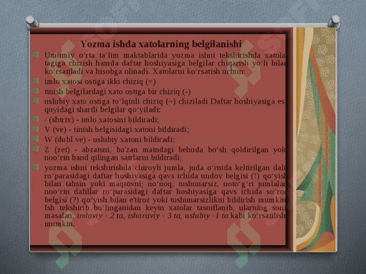 Imlo hatolar qo’yilgan matnlarni topish va ulardagi kamchiliklarni muhokama qilish 4