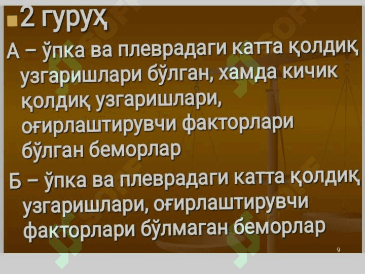Tuberkulyozga qarshi muassasalarda infeksion nazorat olib borish 2