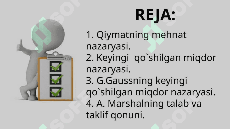 QIYMATNING MEHNAT NAZARIYASI VA KEYINGI QO’SHILGAN MIQDOR NAFLIGI NAZARIYASI 2