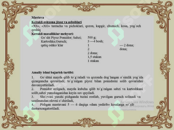 Ovqat tayyorlash jarayoni 7