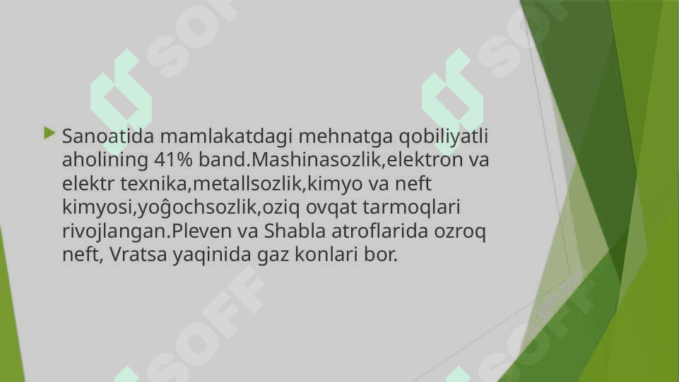 Bolgariya davlatining iqtisodiyoti 3