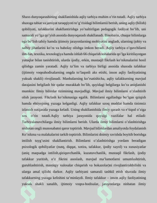 O‘quvchilar bilim sifatini oshirish va sinfda intizomni mustahkamlash 5