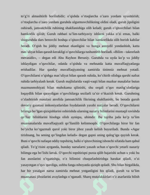 O‘quvchilar bilim sifatini oshirish va sinfda intizomni mustahkamlash 8