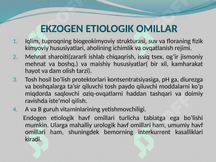 Siydik tosh kasalligi 5