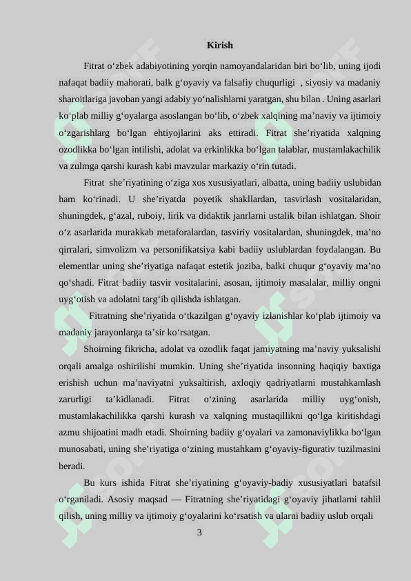 Fitrat she'riyatining g'oyaviy-badiiy xususiyati kurs ishi 2