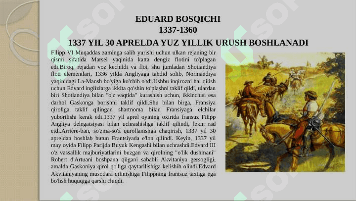 Yuz yillik urush va uning oqibatlari. 5