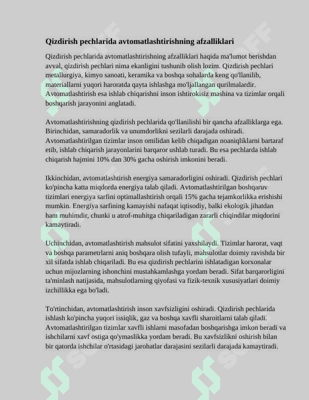 Qizdirish pechlarini avtomatlashtirish 2
