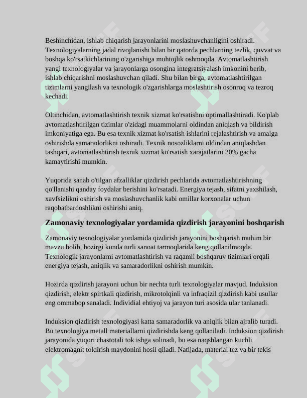 Qizdirish pechlarini avtomatlashtirish 3