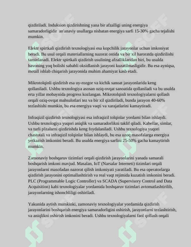 Qizdirish pechlarini avtomatlashtirish 4