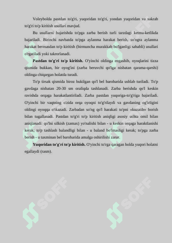 Voleybol o'yinini himoya qilish texnikasini o'rgatish usullari, tamoyillari, vositalari 8