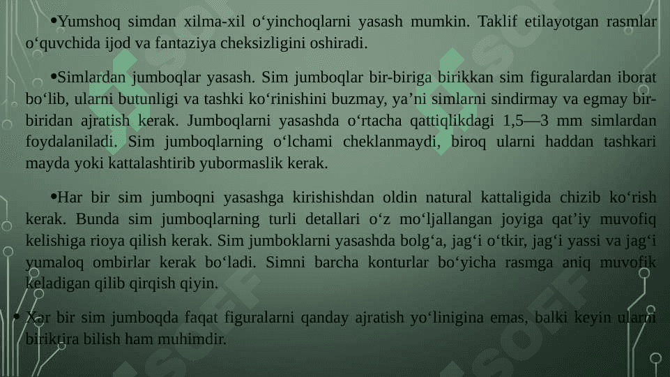 Turli xil materiallardan amaliy darslarni tashkil etish metodikasi. 8