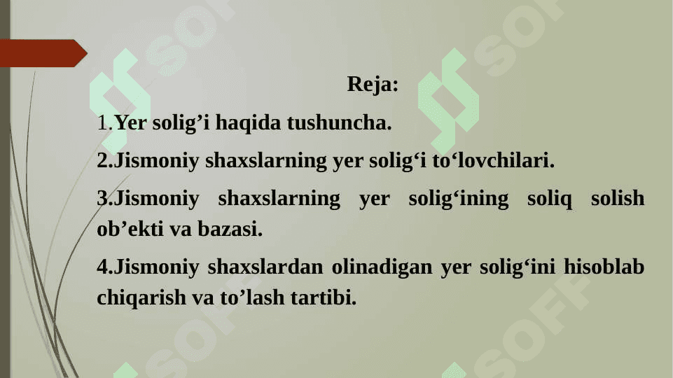 Jismoniy shaxslarning yer solig‘i to‘lovchilari, ob’ekti va soliq stavkalari. 2