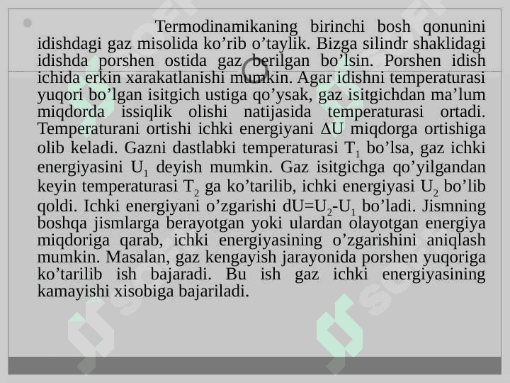 Termodinamikaning barcha qonunlari. 2