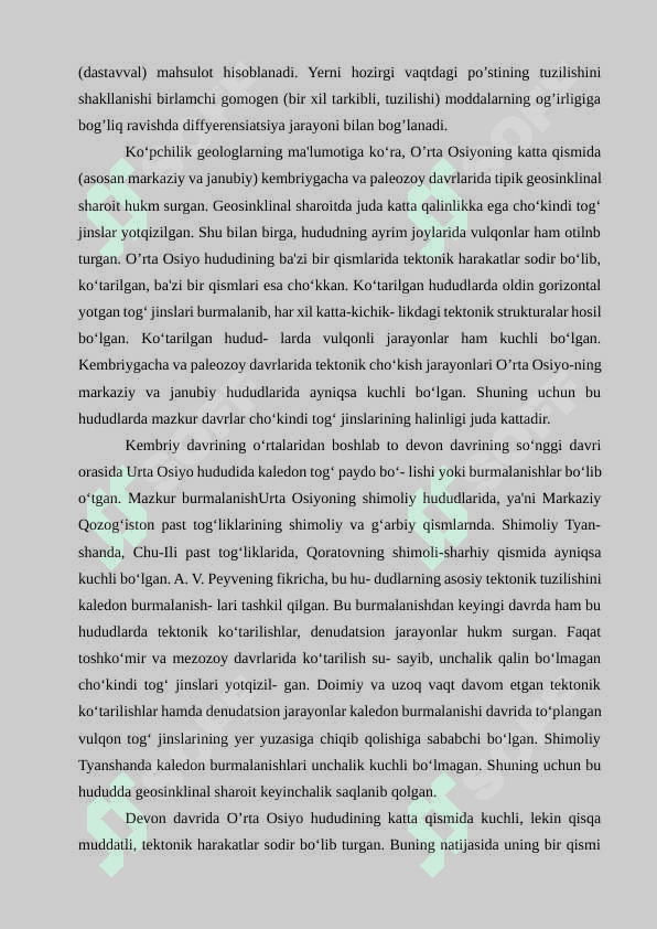 Yotqiziqlarning turlari va tarkibi - Ётқизиқларнинг турлари ва таркиби 5