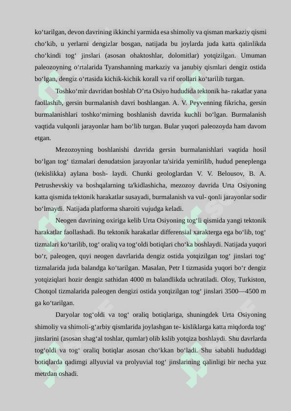 Yotqiziqlarning turlari va tarkibi - Ётқизиқларнинг турлари ва таркиби 6