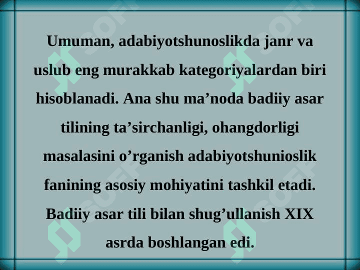 Adabiyot nazariyasi. Adabiy estetik kategoriyalar 3