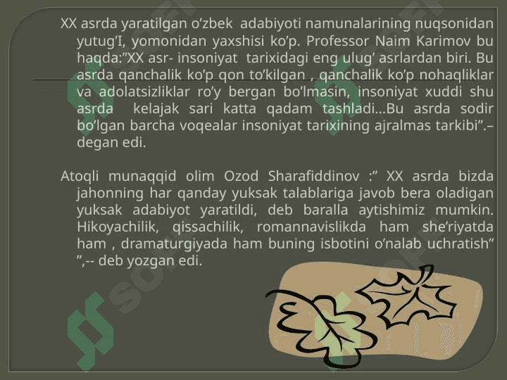 NAIM  KARIMOVNING “XX  ASR  ADABIYOTI MANZARALARI” 3