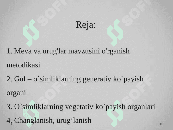 Gul, meva va urug'lar mavzusini o'rganish metodikasi 2