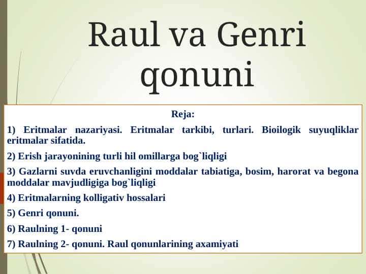 Raul va Genri qonuni