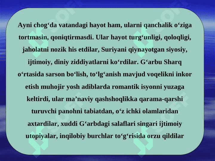 ARAB ADABIYOTIDA ILK REALIZM DAVRI 4