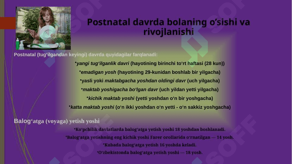 Postnatal ontogenezda oliy nerv faoliyatining tuzilishi 4
