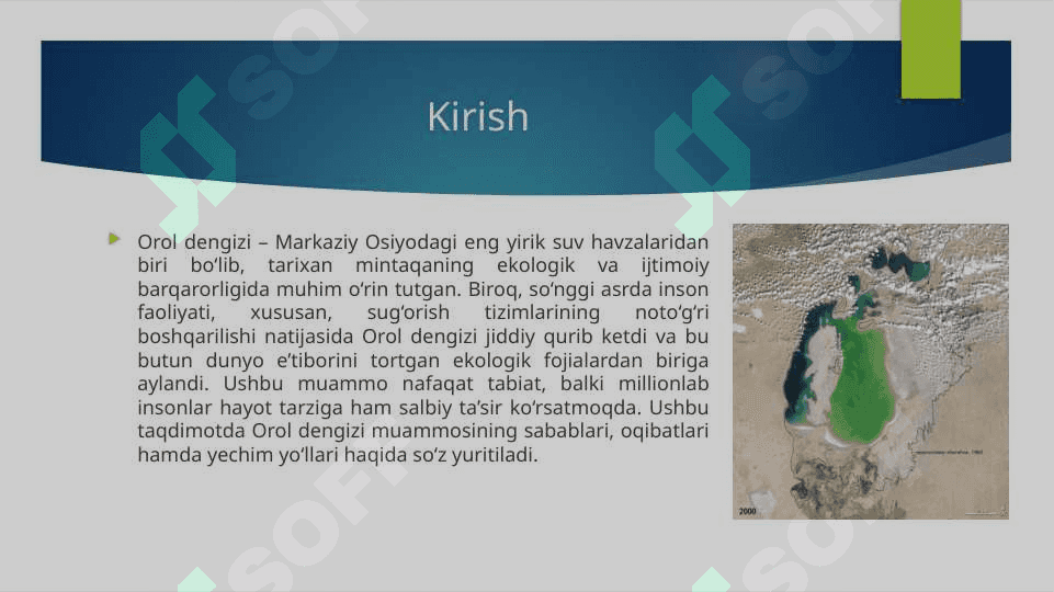Orol dengizi  muammosi 3