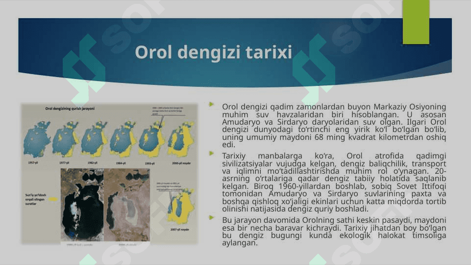 Orol dengizi  muammosi 4