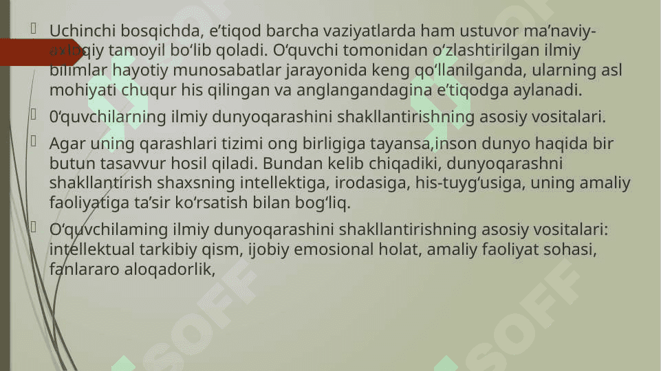 O‘QUVCHILARNING ILMIY DUNYOQАRАSHINI SHАKLLАNTIRISH. AQLIY TАRBIYA.FUQAROLIK TARBIYASI. 5