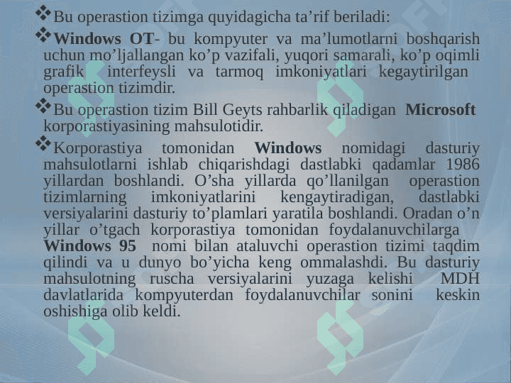 Windows OT 2