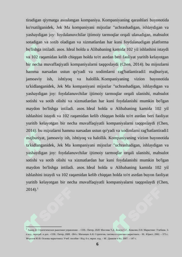 Yuqori tahnologiyali brendlarni boshqarish. ( Alibaba Group misolida ) 6