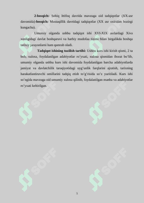 O’zbek davlatchiligi tarixida Xiva xonligining tutgan o’rni va ahamiyati 5
