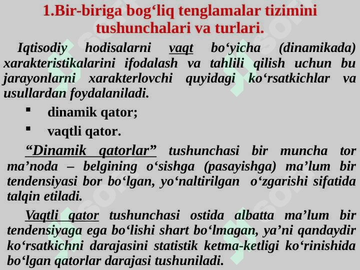 TENGLAMALAR TIZIMI KO‘RINISHIDAGI EKONOMETRIK MODEL 3