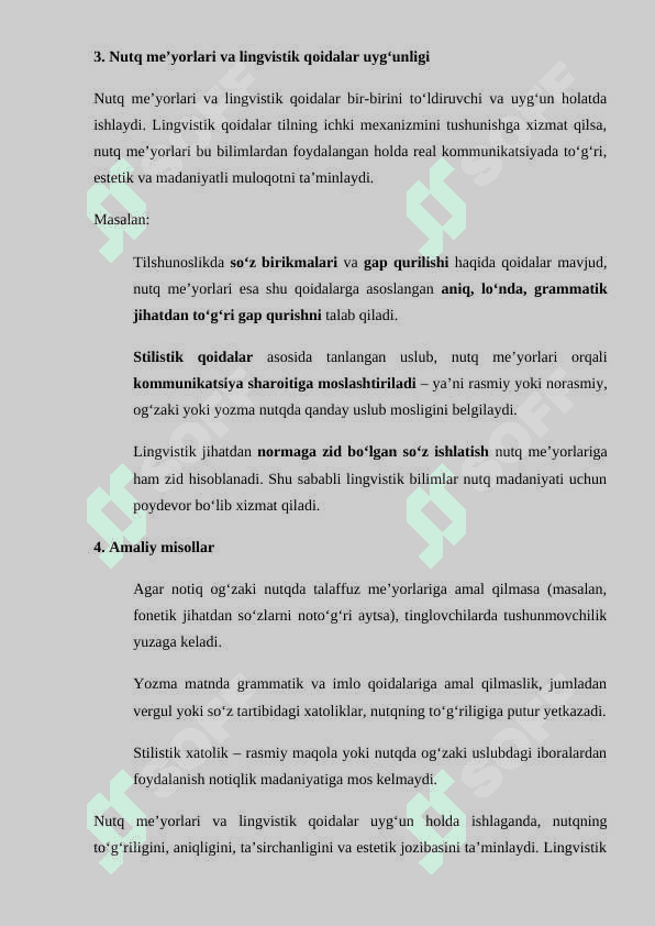 Nutq madaniyati fanining boshqa fanlar bilan aloqasi 4