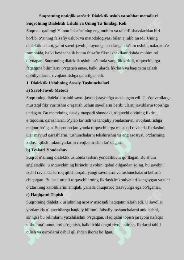 Suqrotning notiqlik san'ati haqidagi qarashlari 7