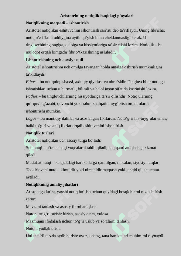 Aristotelning notiqlik san'ati haqidagi qarashlari 5