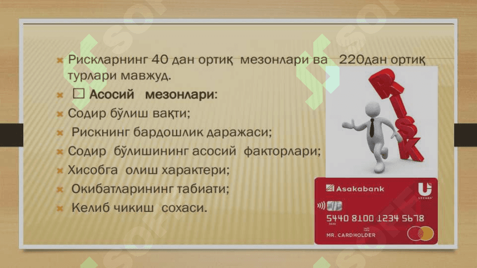 MOLIYAVIY RISKLAR VA ULARNING TASNIFLANISHI 3